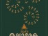 പത്താമത് യുക്മ ദേശീയ കലാമേള മാനുവൽ പ്രകാശനം ചെയ്തു; ഇനിയുള്ള ആറ് ആഴ്ചകൾ അസോസിയേഷനുകളുടെ തീവ്ര പരിശീലത്തിന്റെ കാലം; പരമാവധി മത്സരാർത്ഥികളെ പങ്കെടുപ്പിക്കുവാൻ റീജിയണുകൾ അരയും തലയും മുറുക്കി രംഗത്ത്