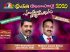 മഹാത്മാ  പുരസ്ക്കാരം: വി.ടി.വി ദാമോദരന്‍ (അബുദാബി); ബെസ്റ്റ് ഇന്റര്‍നാഷണല്‍ ഹെല്‍ത്ത്കെയര്‍ റിക്രൂട്ടര്‍:  മാത്യു ജെയിംസ് ഏലൂര്‍ (മാഞ്ചസ്റ്റര്‍)