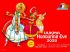 “യുക്മ ആദരസന്ധ്യ 2020” ന്റെ ഒരുക്കങ്ങൾ തകൃതി; വേദി കൂടുതൽ സൌകര്യങ്ങളുള്ള ലാറ്റ്മെര്‍ ഗ്രാമര്‍ സ്കൂളിലേയ്ക്ക്…