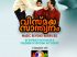 ഭിന്നശേഷിക്കുട്ടികള്‍ക്ക് വിസ്മ യ സാന്ത്വനമായി ഗോപിനാഥ് മുതുകാടിന്റെ പ്രത്യേക ഇന്ദ്രജാല പരിപാടി ഏപ്രില്‍ 18ന്