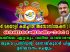 MMCA ഓണാഘോഷം 2021 യുക്മ പ്രസിഡൻ്റ് മനോജ്കുമാർ പിള്ള ഉദ്ഘാടനം ചെയ്യും