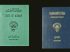 ആ​റ് പ​തി​റ്റാണ്ടിൻ്റെ പെരുമയുമായി കുവൈത്ത് പാസ്പോർട്ട്; ഒപ്പം പുതുമയുടെ തിളക്കവും