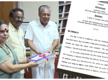 കാസ്റ്റിം​ഗ് കൗച്ച്, ലൈം​ഗിക ചൂഷണം, ലഹരി മാഫിയ! മോളിവുഡിന്റെ തൊലിയുരിച്ച് ഹേമ കമ്മിറ്റി റിപ്പോർട്ട്